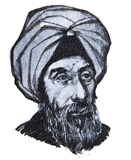 Ibn al-Hayatham