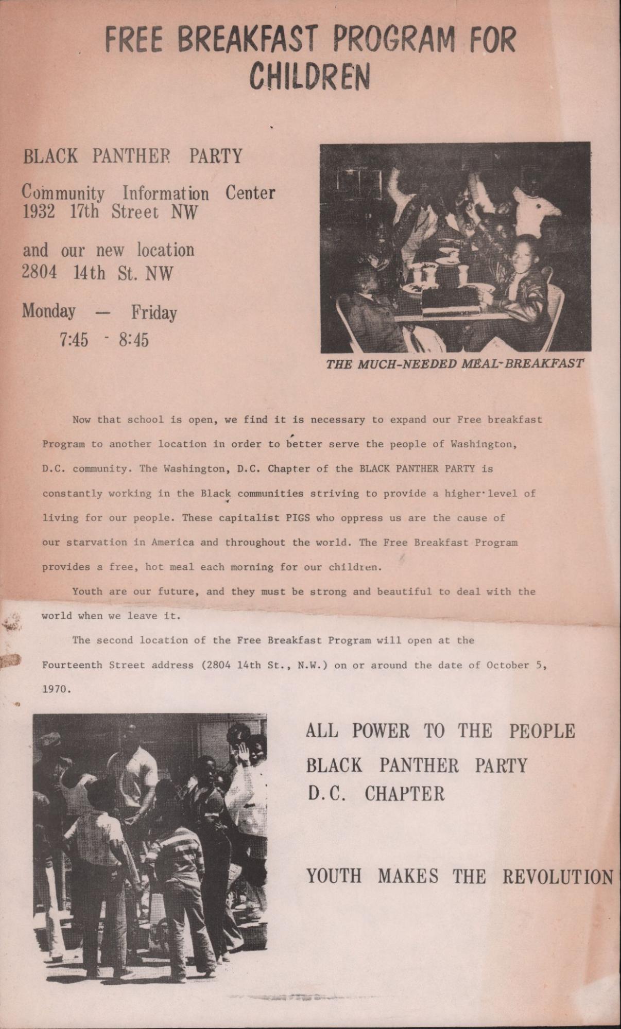 Flyer created by the Black Panther Party advertising free breakfast program for children